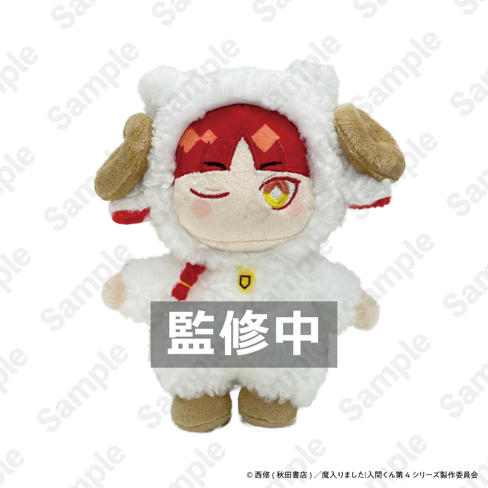 [PREORDER] Welcome to Demon School / Mairimashita Iruma-kun Sheep ver. Plush