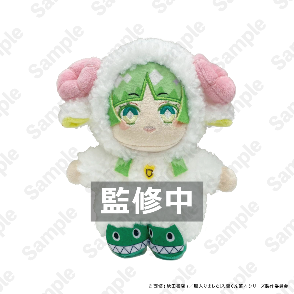 [PREORDER] Welcome to Demon School / Mairimashita Iruma-kun Sheep ver. Plush