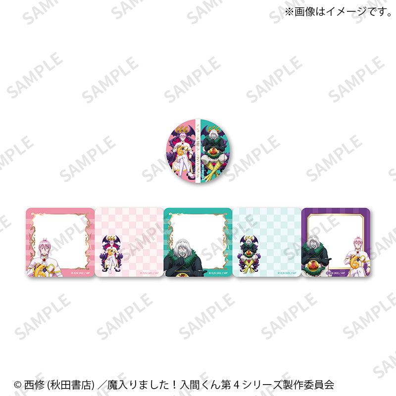 [PREORDER] Welcome to Demon School / Mairimashita Iruma-kun 6th Anniversary Sticky Notes