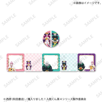 [PREORDER] Welcome to Demon School / Mairimashita Iruma-kun 6th Anniversary Sticky Notes