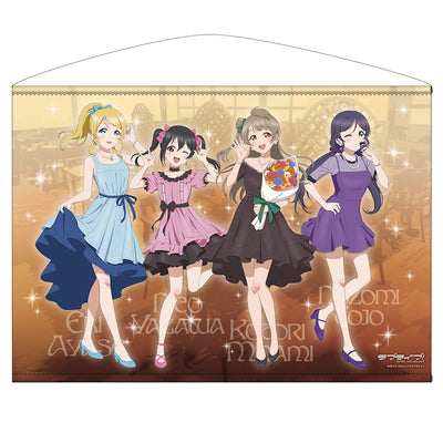 [PREORDER] Kotori Minami Birthday Cafe 2025 u's Love Live B2 Tapestry