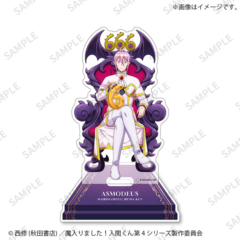 [PREORDER] Welcome to Demon School / Mairimashita Iruma-kun 6th Anniversary Acrylic Stands