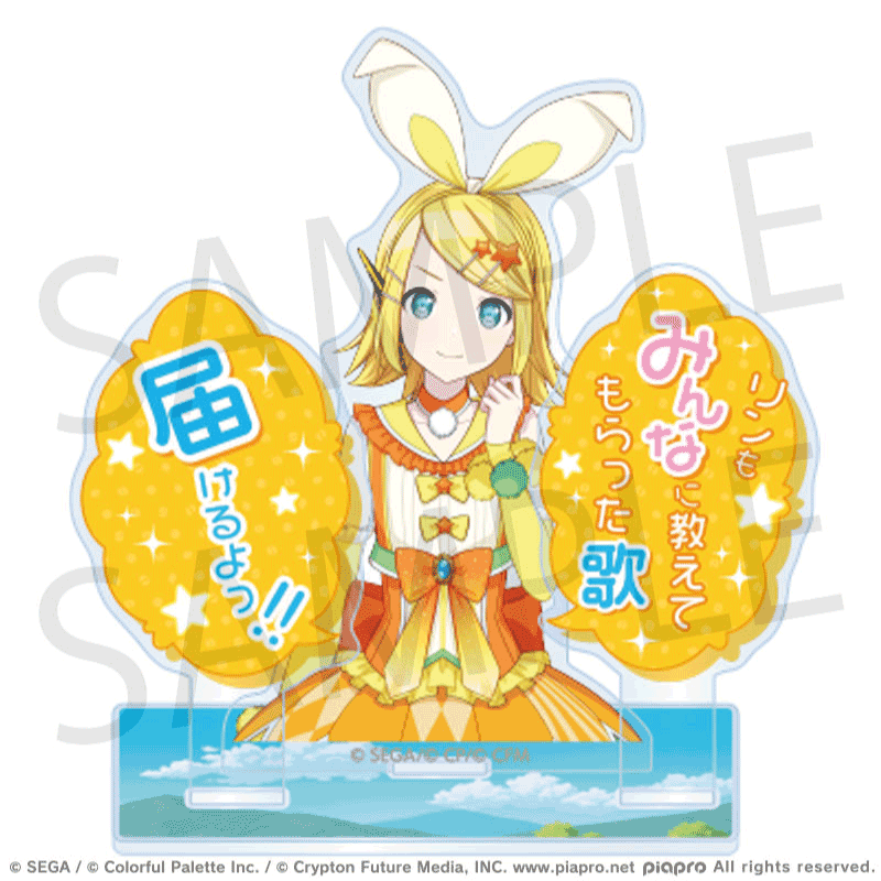 [PREORDER] Project Sekai April Fools' Day Acrylic Stands
