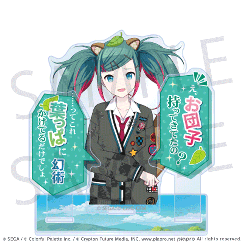 [PREORDER] Project Sekai April Fools' Day Acrylic Stands