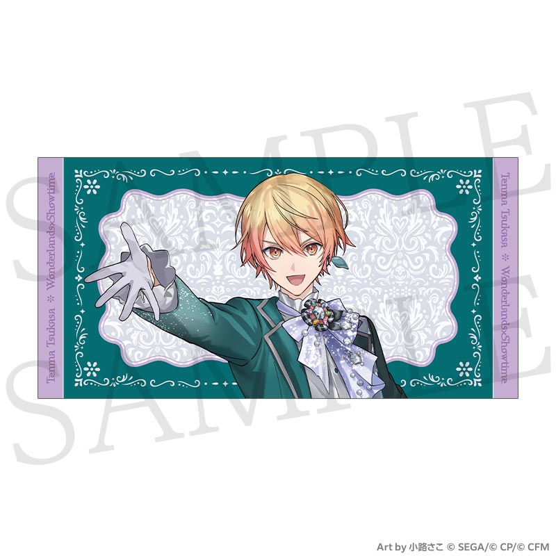[PREORDER] Project Sekai 6th Live Crossing Towels