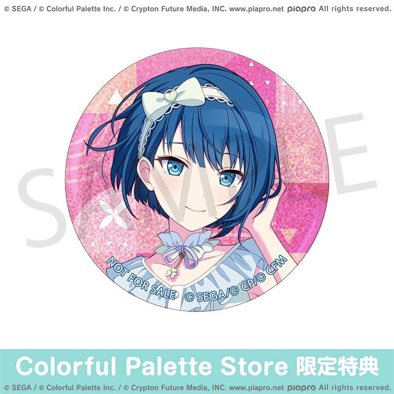 [PREORDER] Project Sekai Glitter Can Badge Illustration Collection vol. 59 C