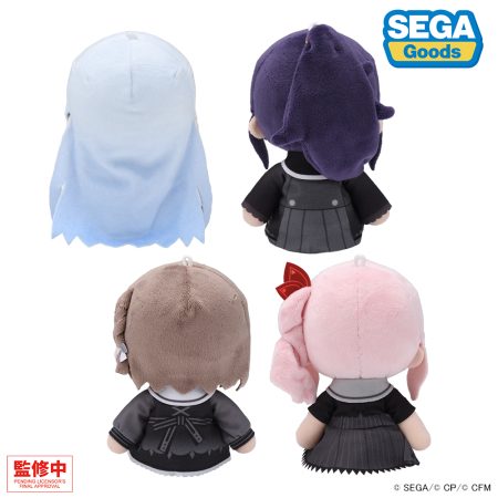 [PREORDER] 25-ji Nightcord de. Project Sekai My Sekai Plush