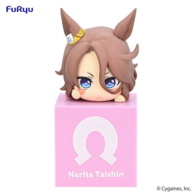 [FIGURE BACKORDER] Umamusume Hikkake / On Cube Figures
