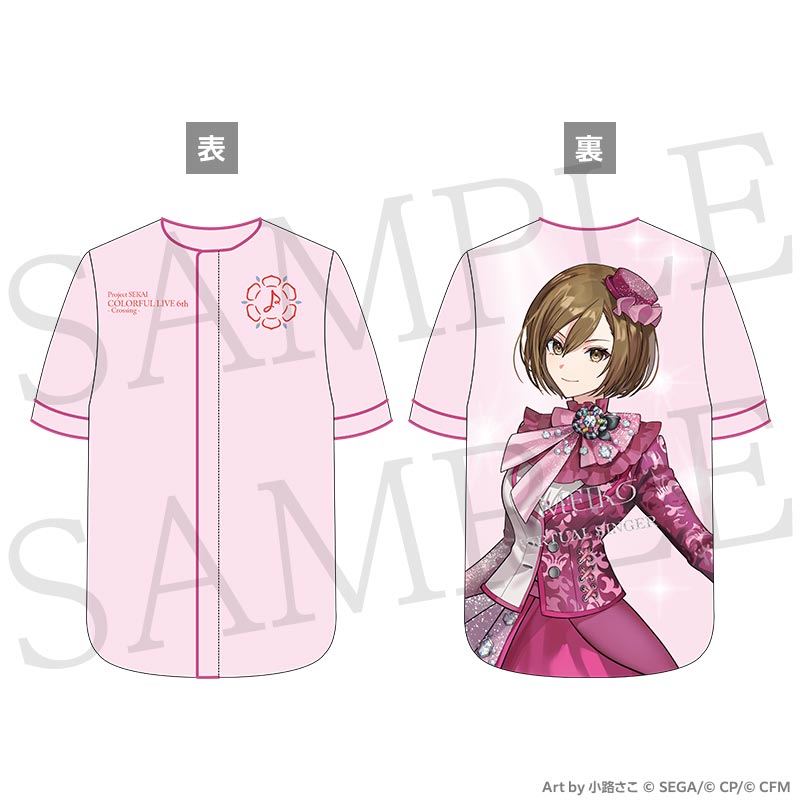 [PREORDER] Project Sekai 6th Live Crossing Graphic Shirts