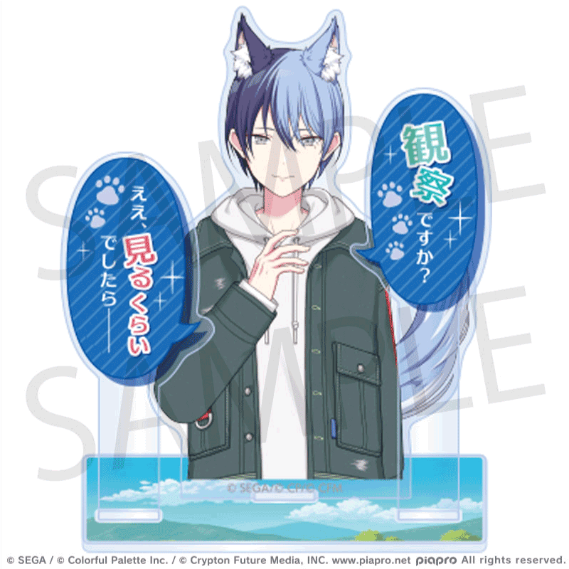 [PREORDER] Project Sekai April Fools' Day Acrylic Stands