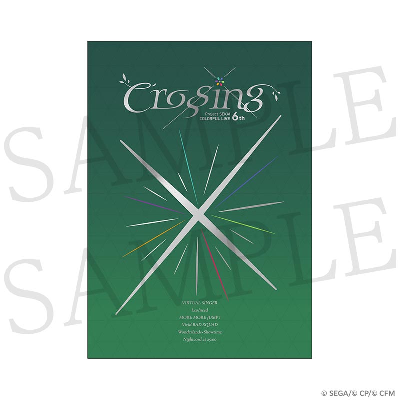 [PREORDER] Project Sekai 6th Live Crossing Brochure