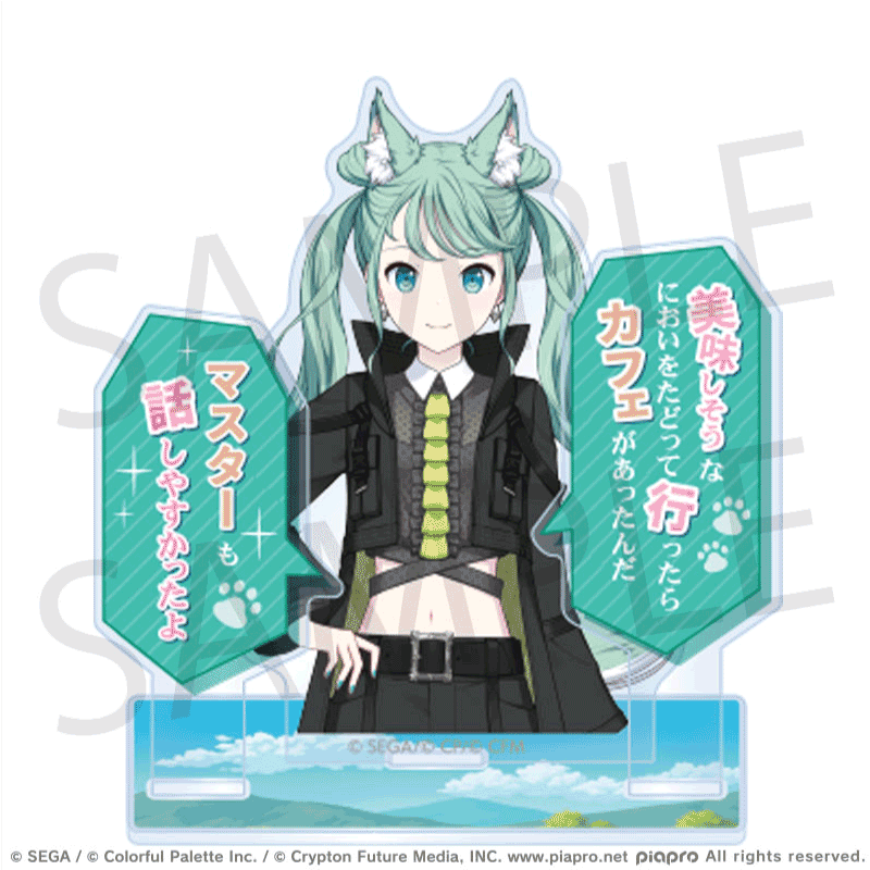 [PREORDER] Project Sekai April Fools' Day Acrylic Stands