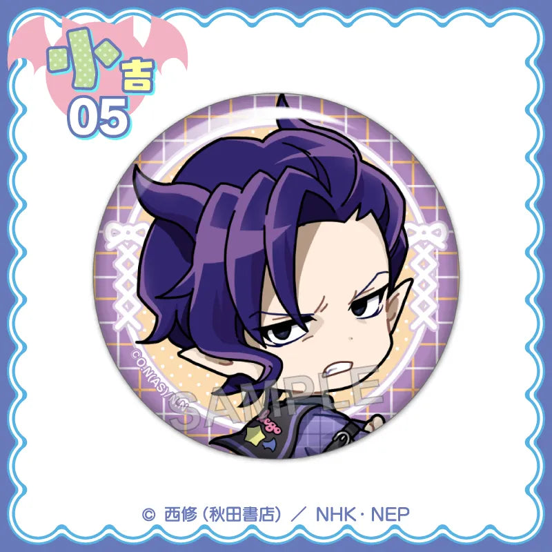 [PREORDER] [ICHIBAN KUJI] Welcome to Demon School! Iruma-kun ~Check Sailor Style~ Kuji