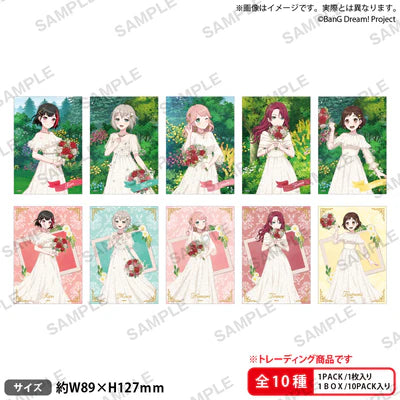 [PREORDER] Afterglow BanG Dream Flower Garden Bromide Blind Bags