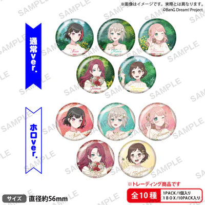 [PREORDER] Afterglow BanG Dream Flower Garden Can Badges