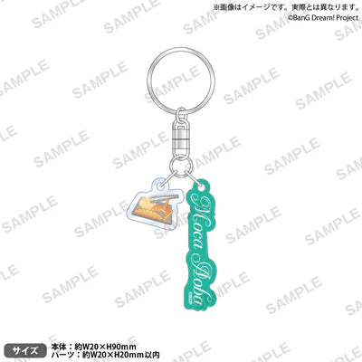[PREORDER] Afterglow BanG Dream Flower Garden Charm Keychains