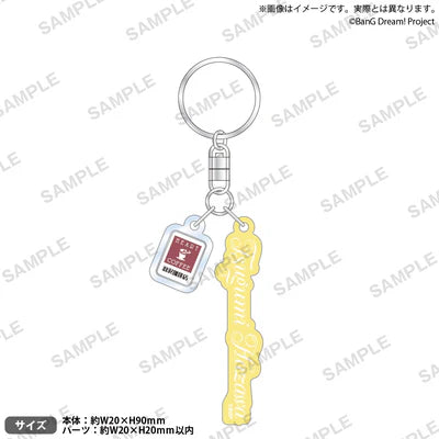 [PREORDER] Afterglow BanG Dream Flower Garden Charm Keychains