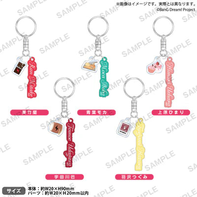 [PREORDER] Afterglow BanG Dream Flower Garden Charm Keychains