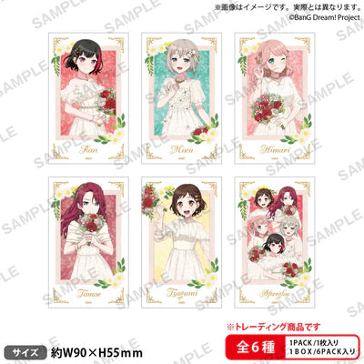 [PREORDER] Afterglow BanG Dream Flower Garden Sticker Blind Bags