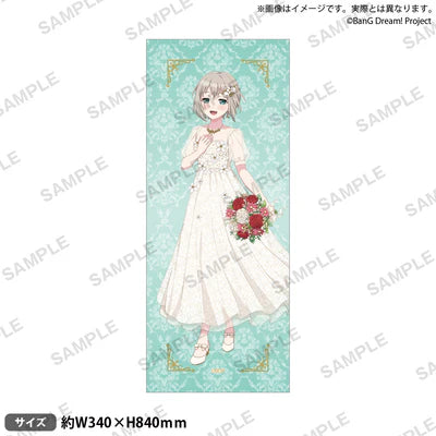 [PREORDER] Afterglow BanG Dream Flower Garden Towels