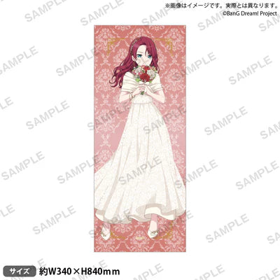 [PREORDER] Afterglow BanG Dream Flower Garden Towels