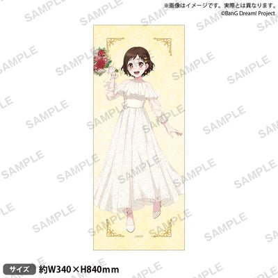 [PREORDER] Afterglow BanG Dream Flower Garden Towels