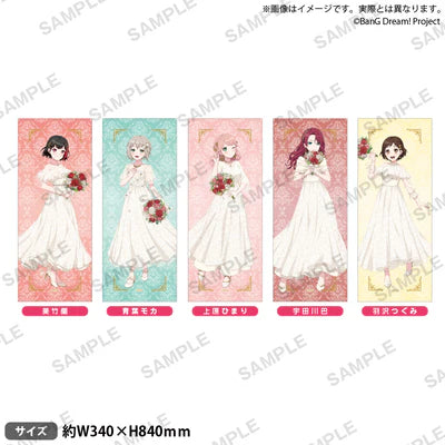 [PREORDER] Afterglow BanG Dream Flower Garden Towels