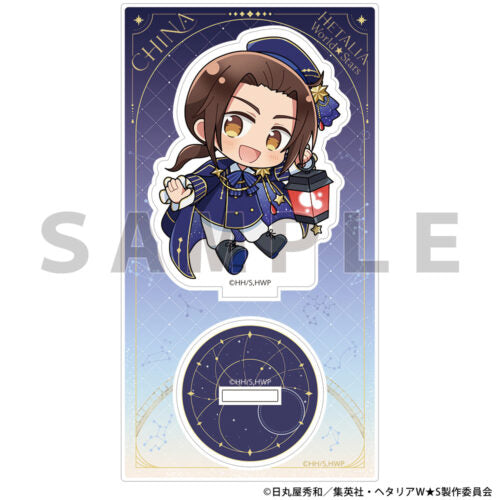 [PREORDER] Hetalia World Stars Starry Sky Acrylic Stands