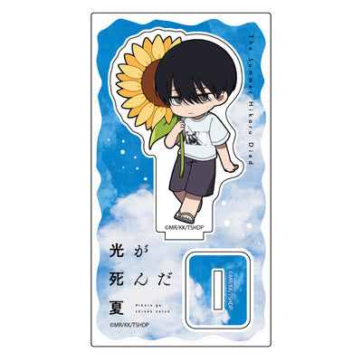 [PREORDER] The Summer Hikaru Died Sunflower ver. Acrylic Stands
