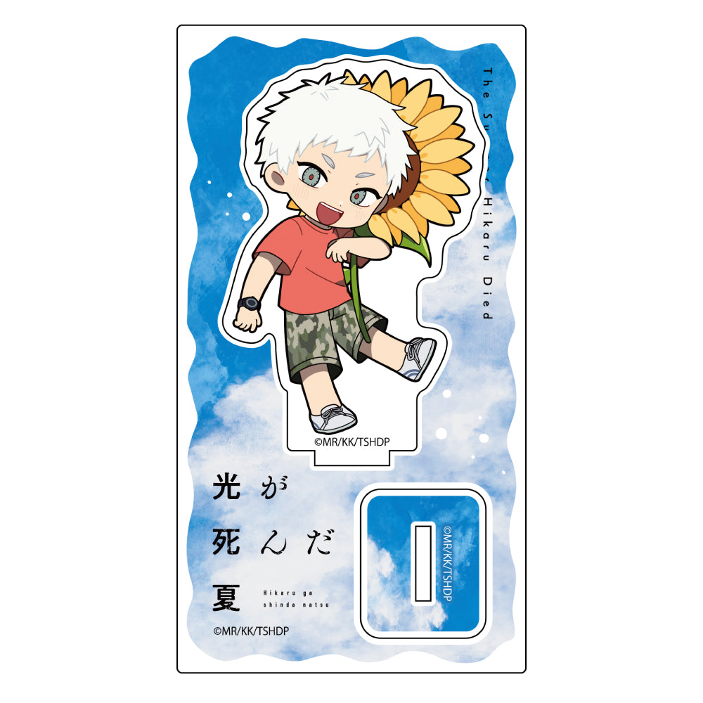 [PREORDER] The Summer Hikaru Died Sunflower ver. Acrylic Stands