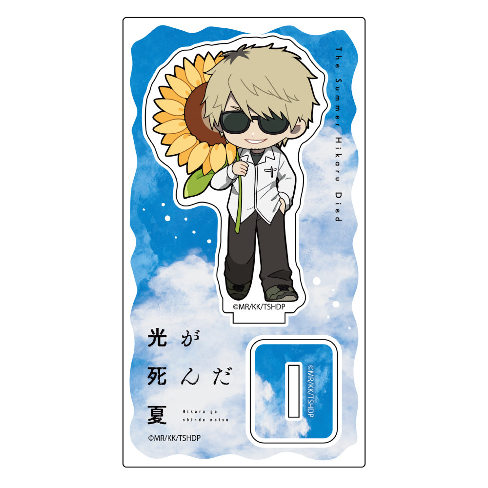 [PREORDER] The Summer Hikaru Died Sunflower ver. Acrylic Stands