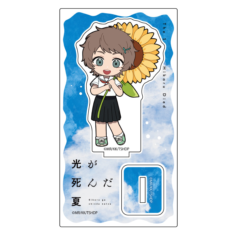 [PREORDER] The Summer Hikaru Died Sunflower ver. Acrylic Stands