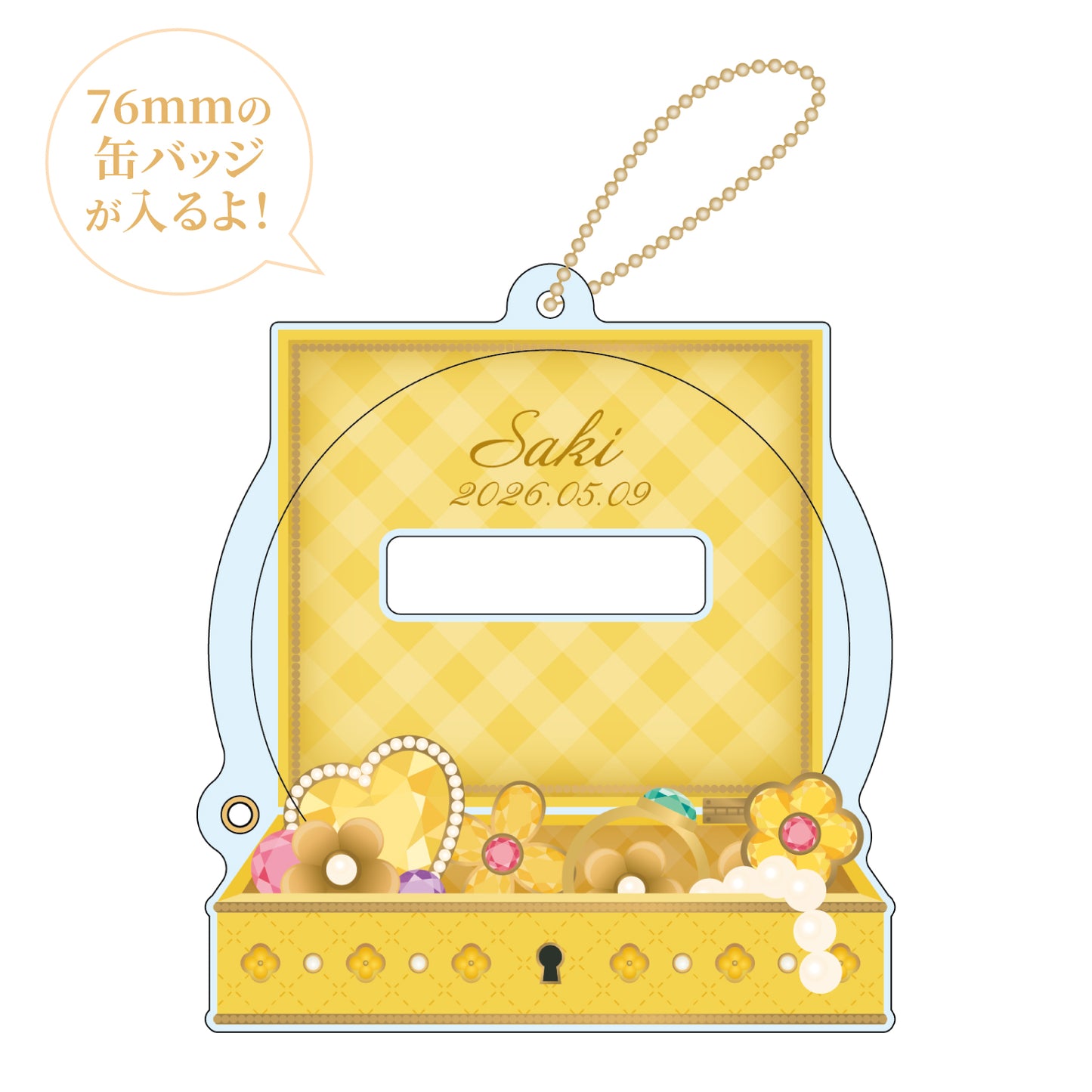 [PREORDER] Saki Tenma Project Sekai Birthday Gift Series 2025 Flower Celebration Gift Set