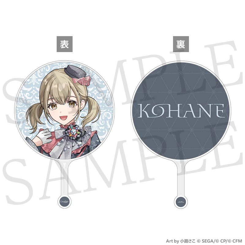 [PREORDER] Project Sekai 6th Live Crossing Fans