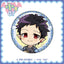 [PREORDER] [ICHIBAN KUJI] Welcome to Demon School! Iruma-kun ~Check Sailor Style~ Kuji