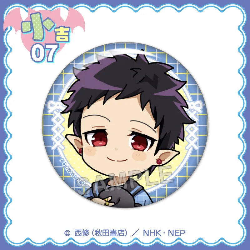[PREORDER] [ICHIBAN KUJI] Welcome to Demon School! Iruma-kun ~Check Sailor Style~ Kuji