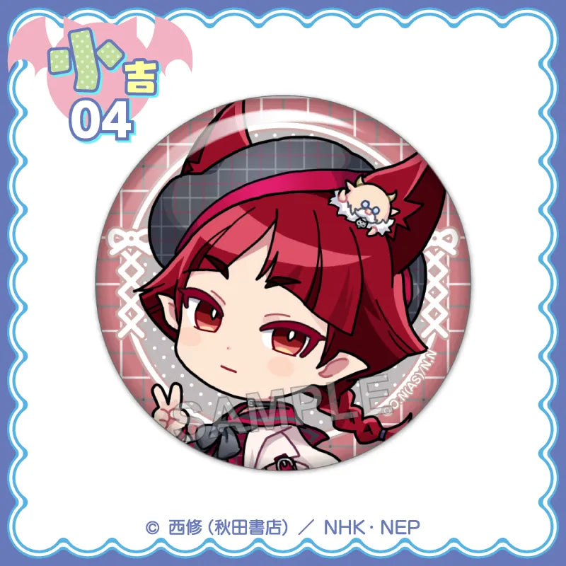 [PREORDER] [ICHIBAN KUJI] Welcome to Demon School! Iruma-kun ~Check Sailor Style~ Kuji