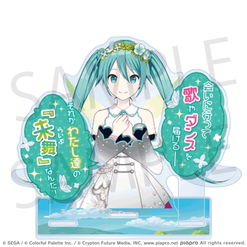 [PREORDER] Project Sekai April Fools' Day Acrylic Stands