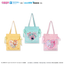 [PREORDER] Vocaloid CN Sweetie Tote Bags