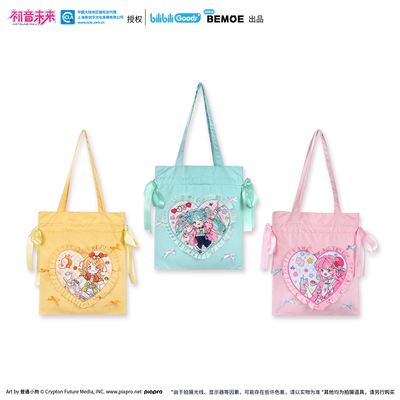 [PREORDER] Vocaloid CN Sweetie Tote Bags