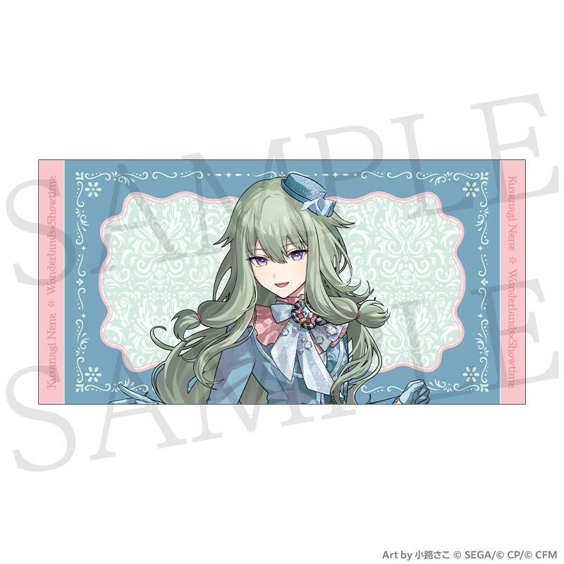 [PREORDER] Project Sekai 6th Live Crossing Towels