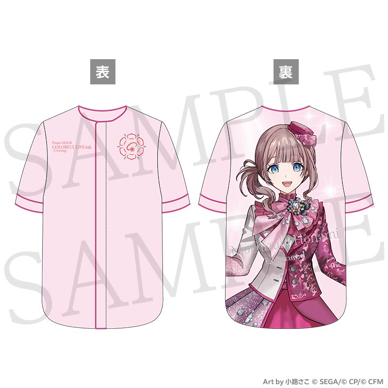 [PREORDER] Project Sekai 6th Live Crossing Graphic Shirts