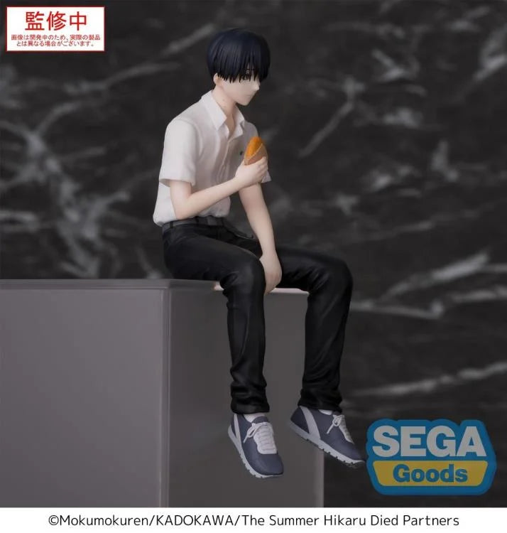 [FIGURE BACKORDER] Yoshiki The Summer Hikaru Died Premium Perching Figures
