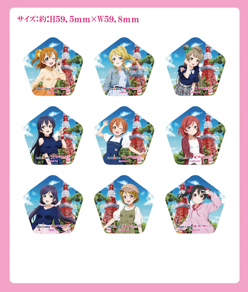 [PREORDER] Love Live School Idol Project x Tokyo Tower Can Badges RANDOM PACK