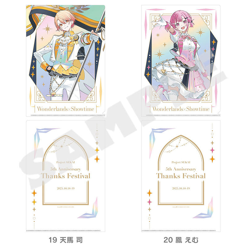 [PREORDER] Project Sekai 5th Anniversary Thanksgiving Clear Files