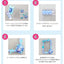 [PREORDER] Project Sekai x Lawson Deco Whip Sets