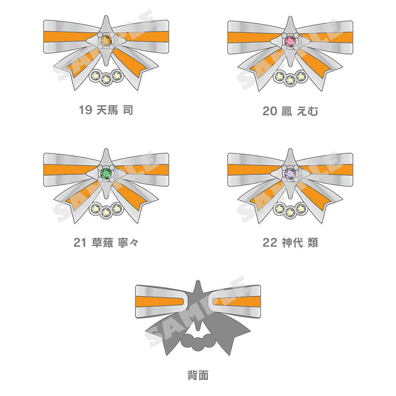 [PREORDER] Project Sekai 5th Anniversary Thanksgiving Rings