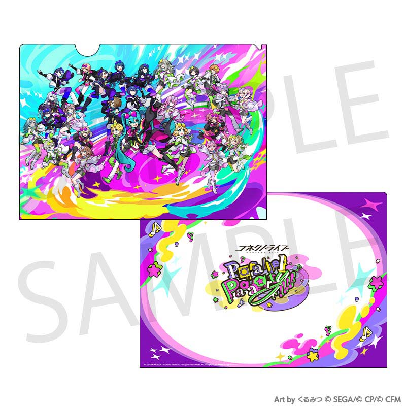 [PREORDER] Project Sekai Connect Live Parallel Paaaarty Clear File