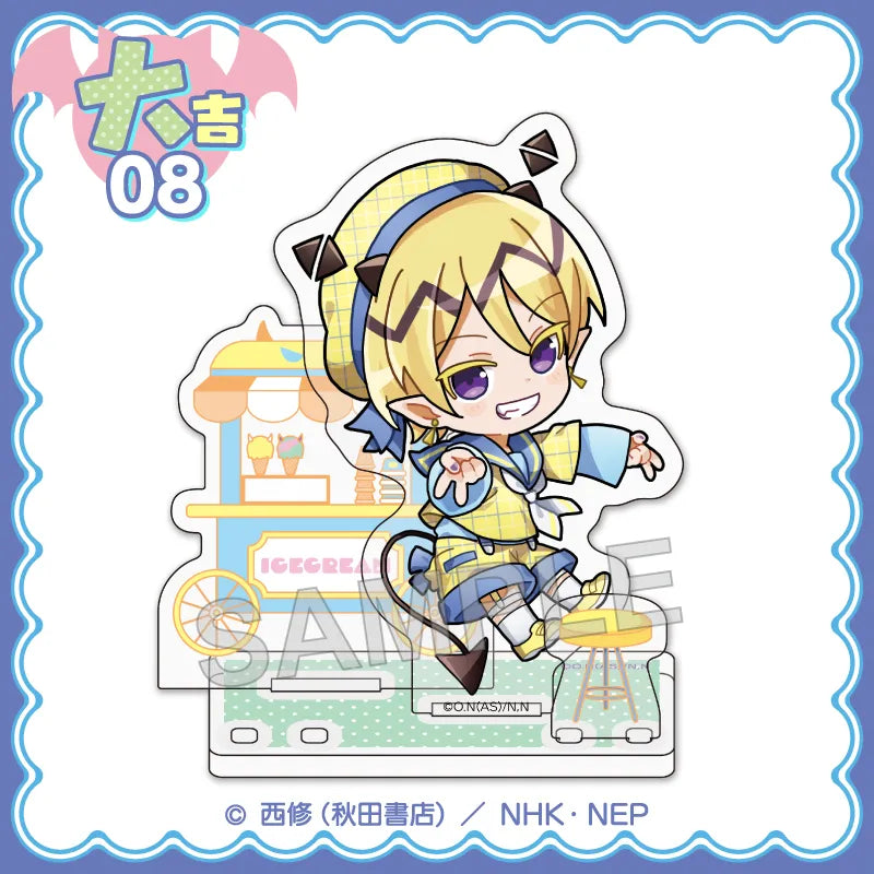 [PREORDER] [ICHIBAN KUJI] Welcome to Demon School! Iruma-kun ~Check Sailor Style~ Kuji
