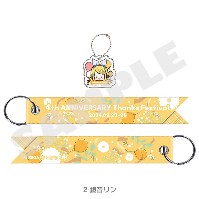 [PREORDER] Project Sekai 4th Anniversary Thanksgiving Ribbon Strap with Charm